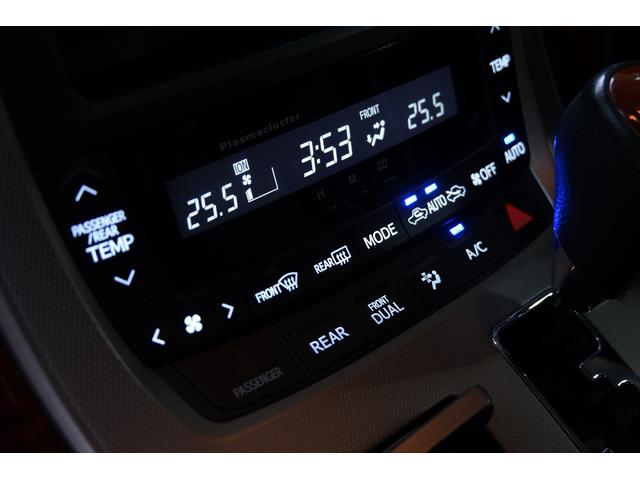 20系アルファード 室内LED打替え作業 エアコンパネルLED打替え