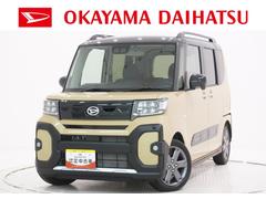 岡山ダイハツ販売株式会社の中古車・軽自動車【ダイハツ公式】U-CATCH