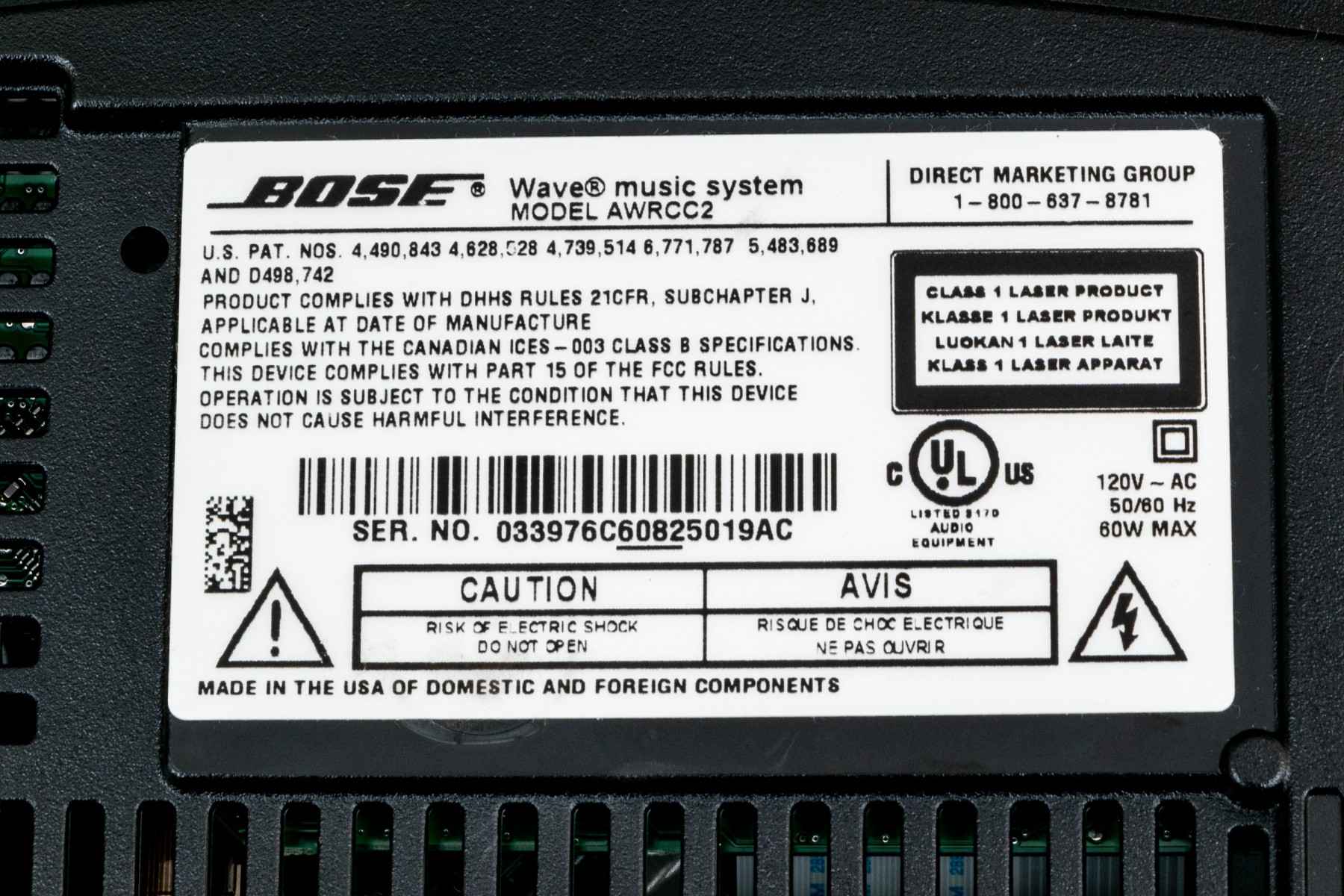 Bose Wave Music System, Model AWRCC2 #188853 | Black Rock Galleries