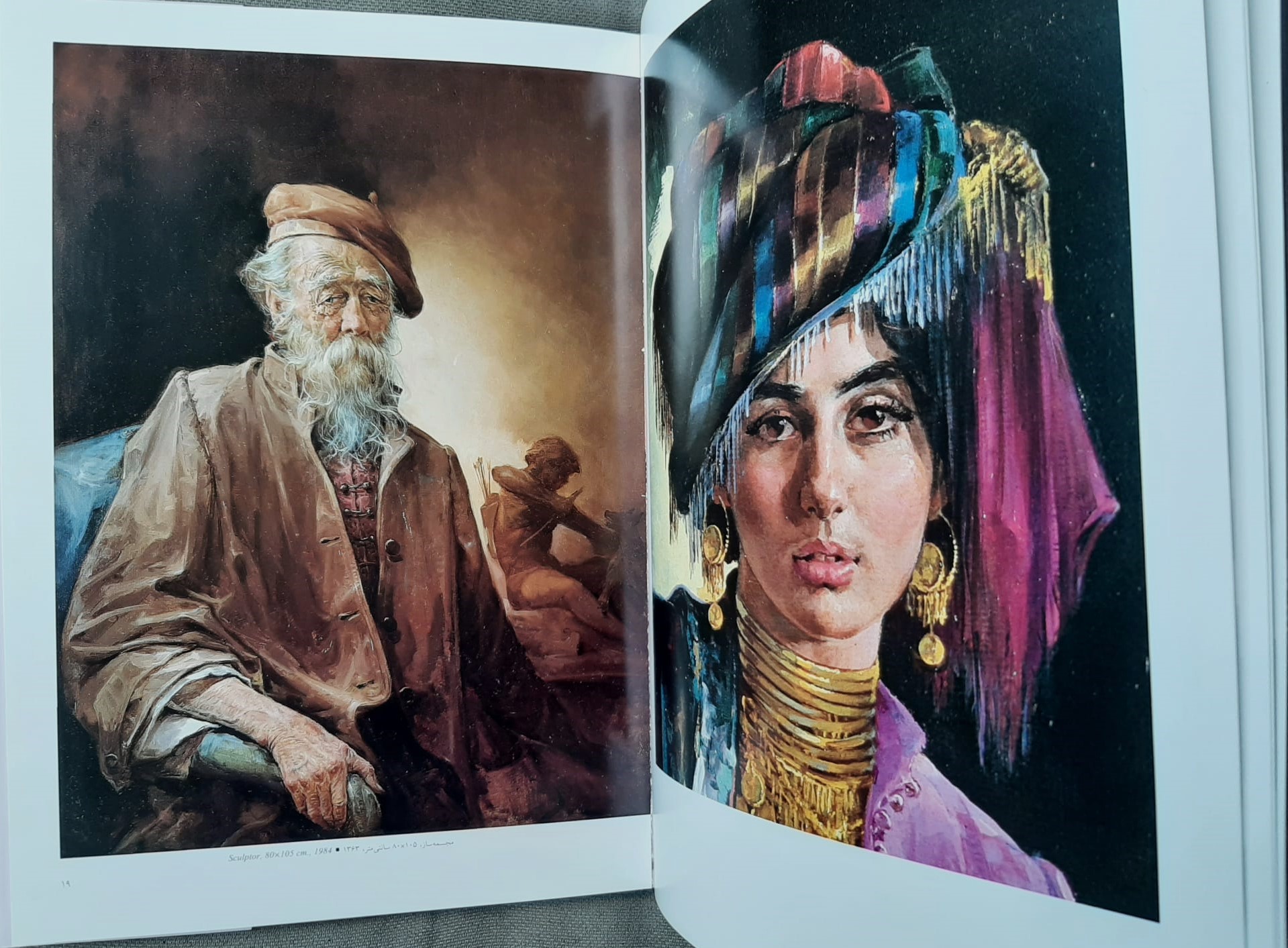 Selected Works of Abbas Katouzian (Iran) Abbas Katouzian by Abbas