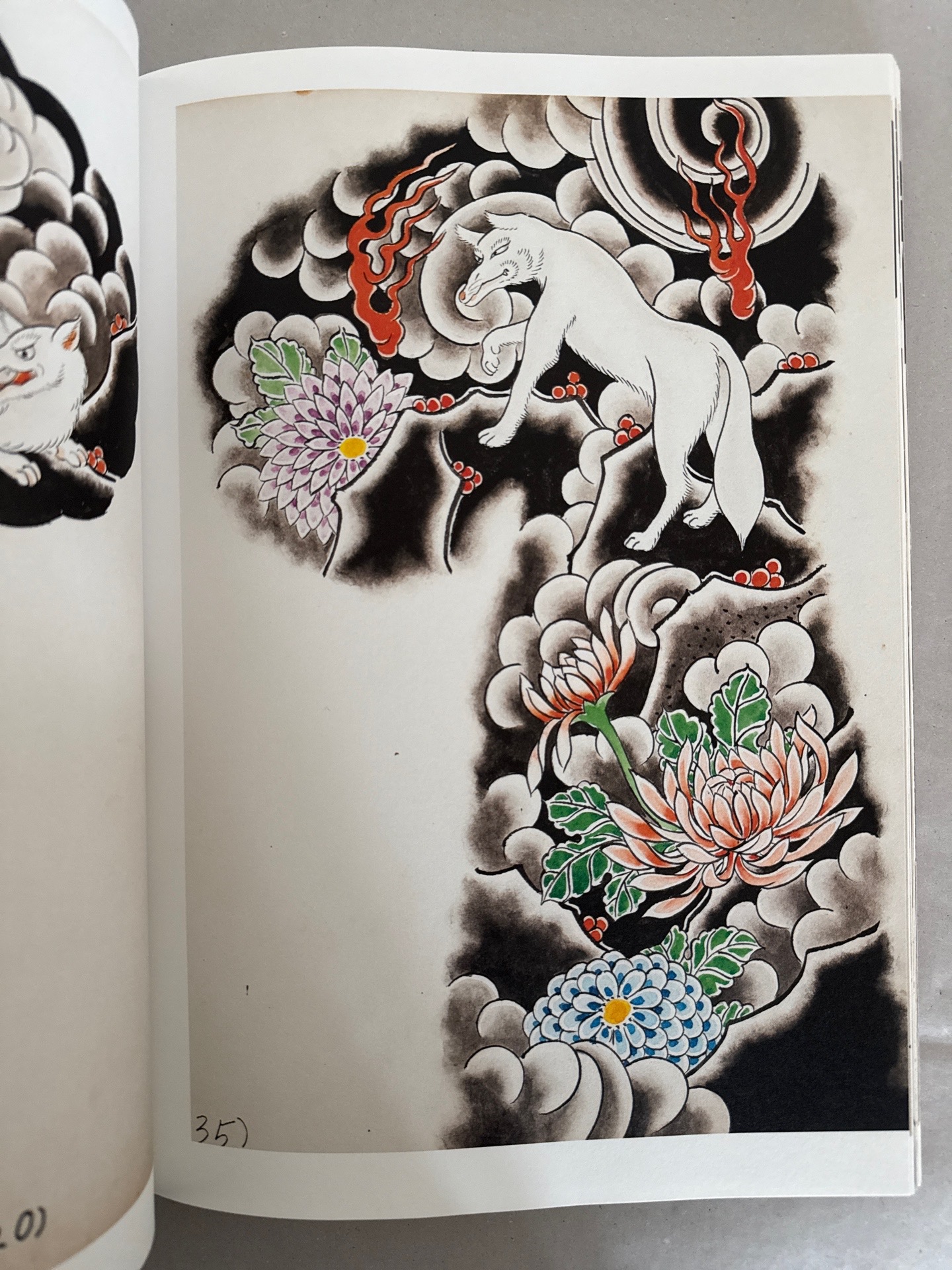 その他 OSEN HORIYOSHI III COLLECTION tattooflashbooks.com