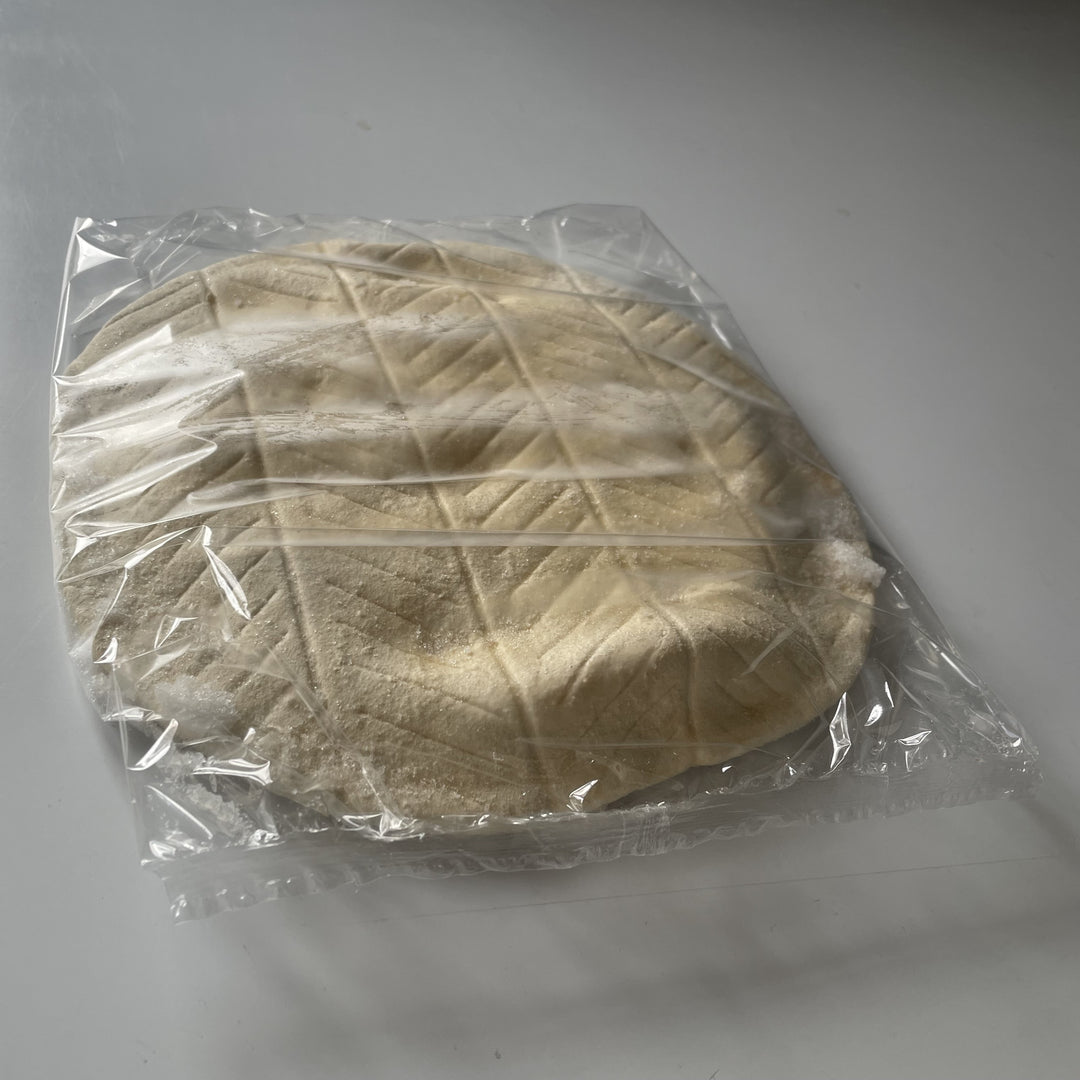 ピカール公式】BIO ガレット・デ・ロワ 冷凍 / Galette des rois bio