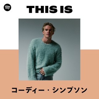 コーディー・シンプソン | Spotify