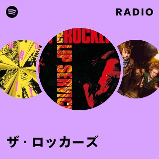ザ・ロッカーズ | Spotify