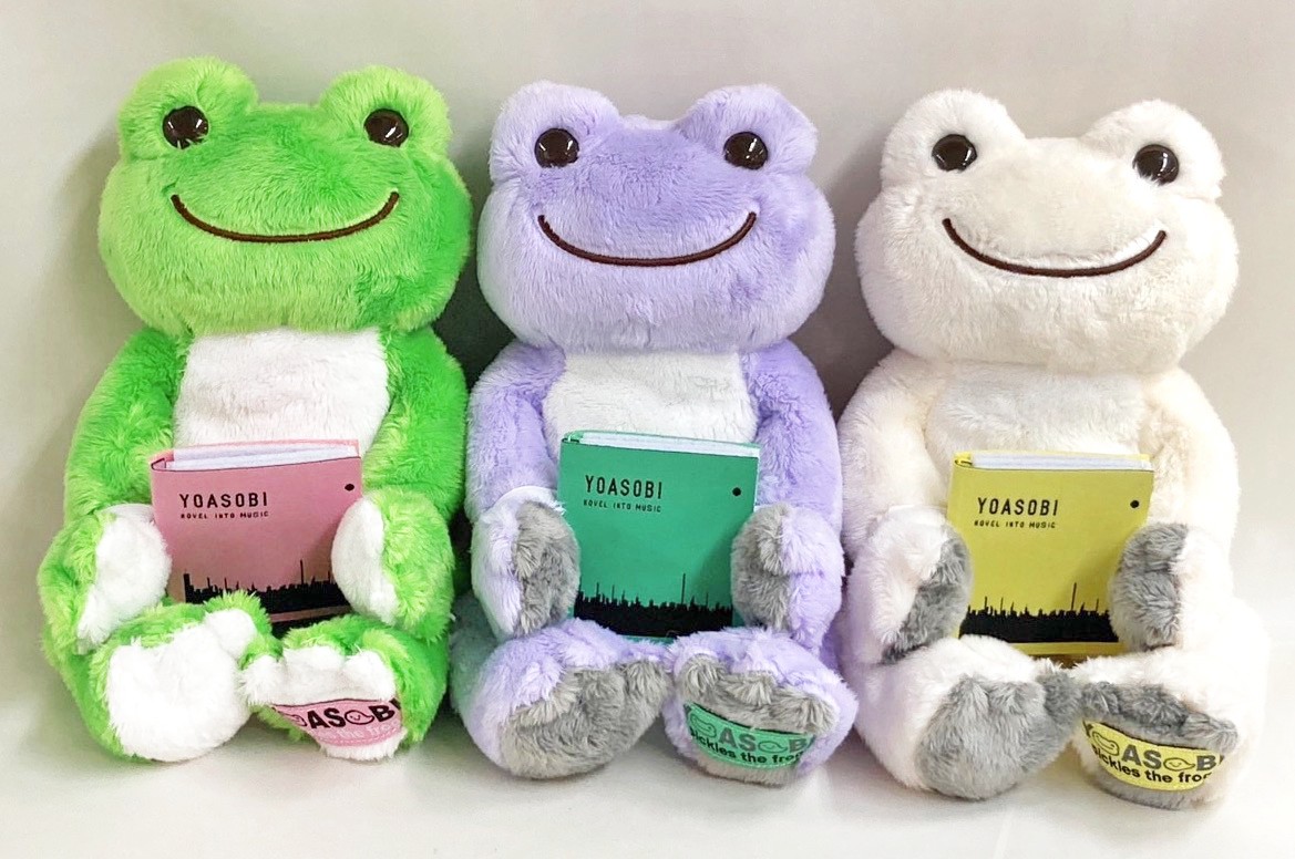 YOASOBI×かえるのピクルス コラボ ビーンドール発売決定