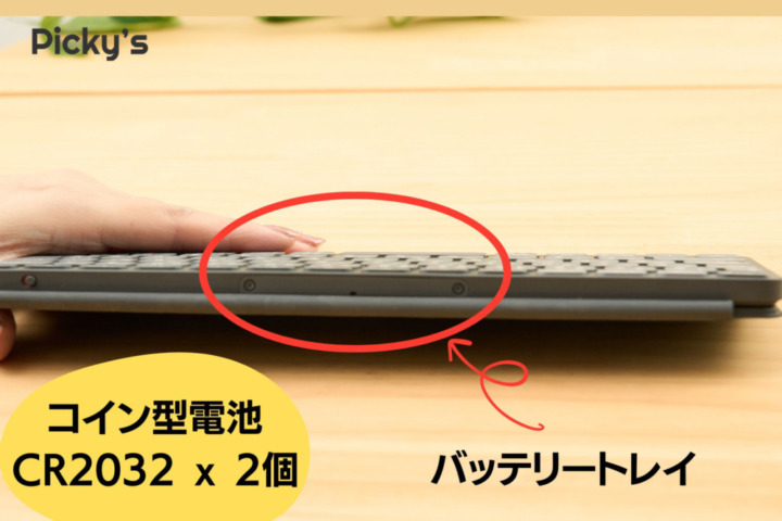 極薄コンパクト】Keys-to-Go 2を実機レビュー！iPadと組み合わせて使っ