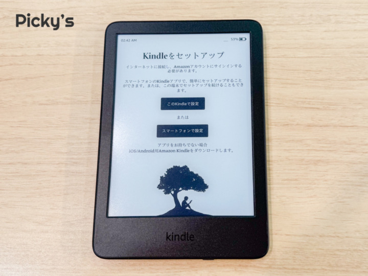 無印で十分？】2024年Kindle（第11世代）を実機レビュー！Paperwhiteと