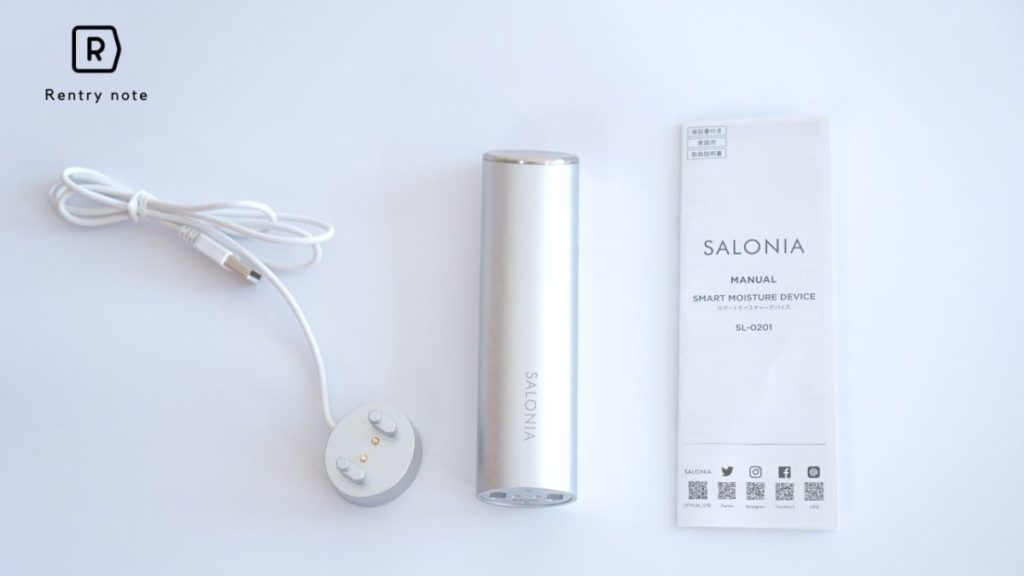 使ってみた】サロニアの美顔器スマートモイスチャーデバイスとセラム