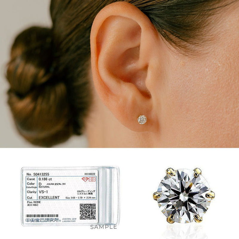 K18ダイヤモンド ボディピアス・軟骨ピアス（中央宝石研究所