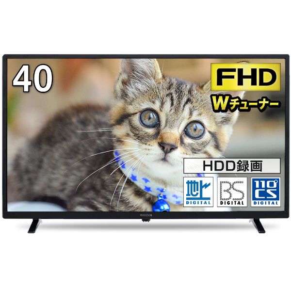 MAXZEN J40SK03 [40V型 地上・BS・110度CSデジタルフルハイビジョン