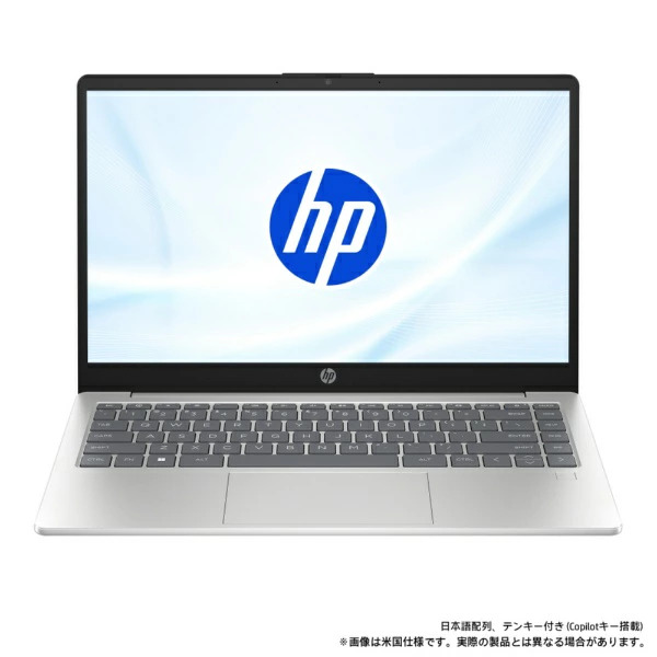 ノートパソコン HP14」の人気商品一覧 | 安い商品を通販サイトから探す