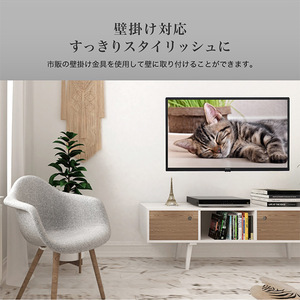 MAXZEN J32CH06 [32型 地上・BS・110度CSデジタル ハイビジョン 液晶