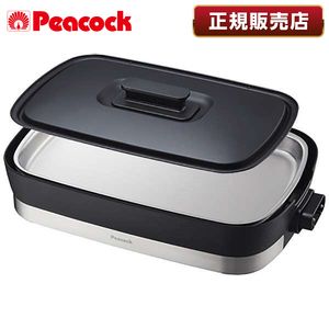 象印 EA-EU30-TA ブラウン [ホットプレート やきやき] | 激安の新品