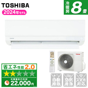 東芝 RAS-2514TL-W ホワイト 大清快 [ルームエアコン(主に8畳用