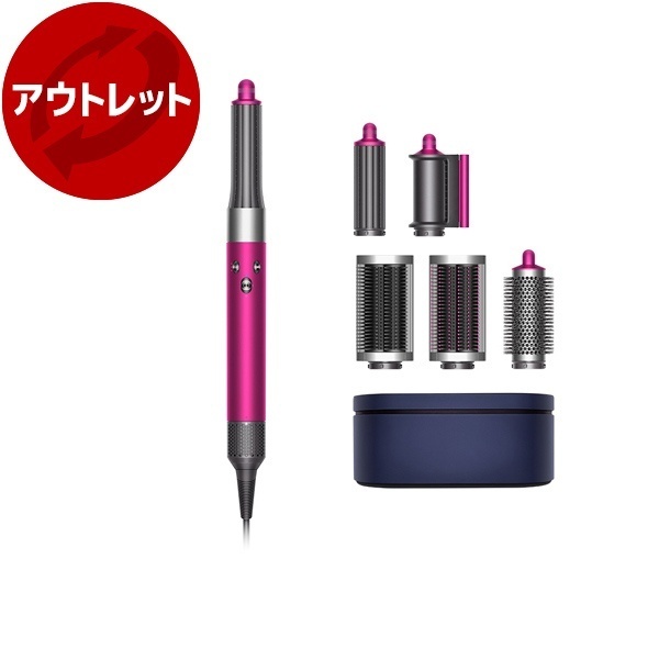 ダイソン カールドライヤー」の人気商品一覧 | 安い商品を通販サイト