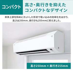 DAIKIN S224ATES-W ホワイト Eシリーズ [ルームエアコン(主に6畳用