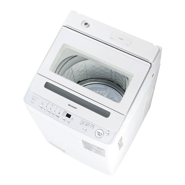 esgv8」の人気商品一覧 | 安い商品を通販サイトから探す - 価格.com