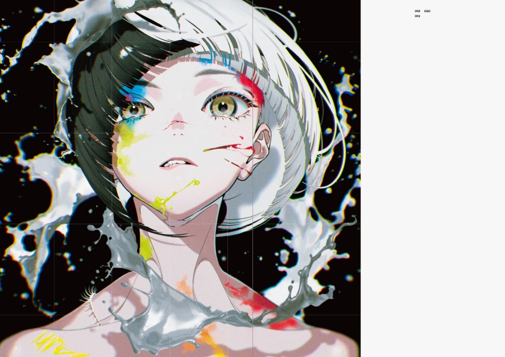 EYE YONEYAMA MAI 米山舞 作品集 | PIE International