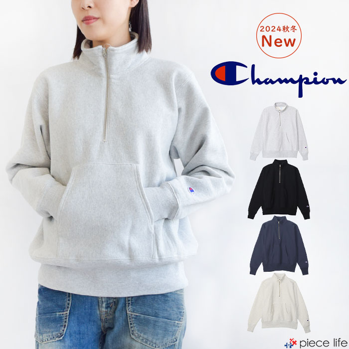 Champion】ハーフジップトレーナー | PieceLife