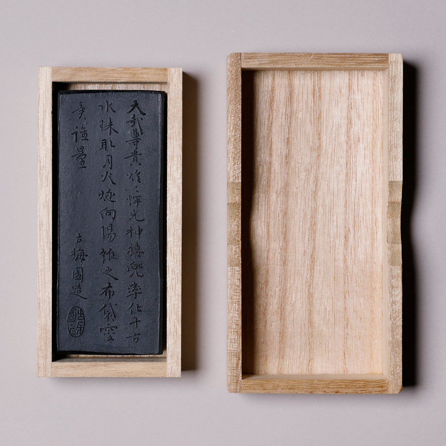 古墨 大哉布袋 – PIGMENT TOKYO