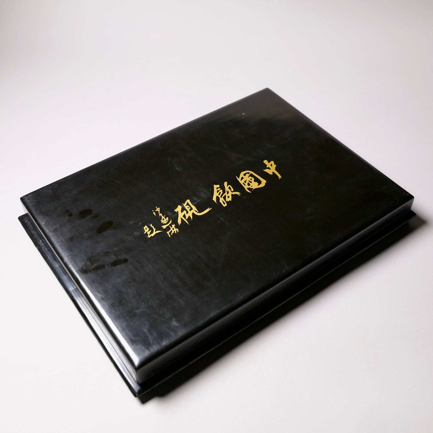 歙州硯 八種セット – PIGMENT TOKYO