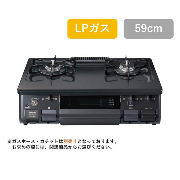 商品詳細ページ