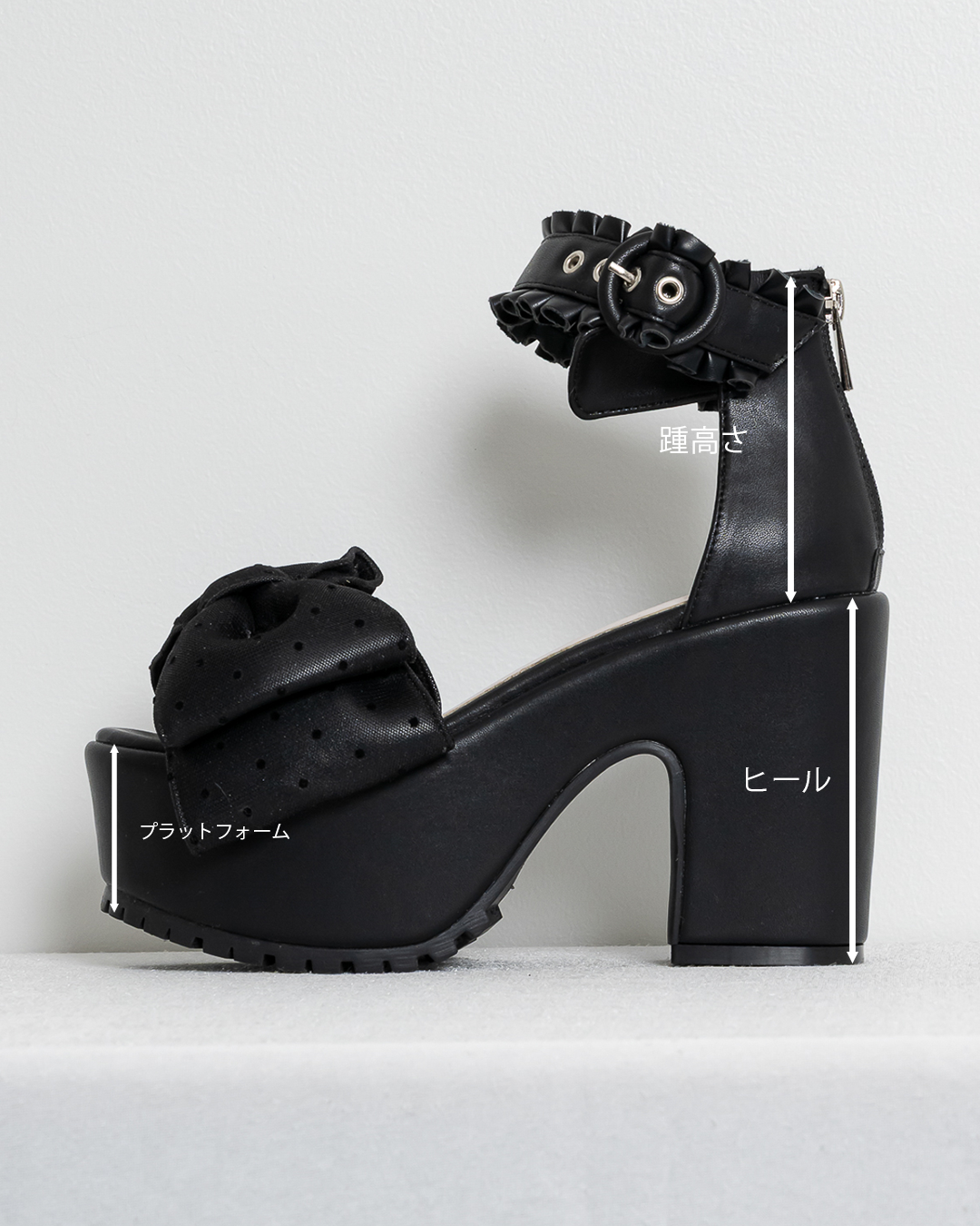 ボリュームリボンフリルベルトサンダル – pium