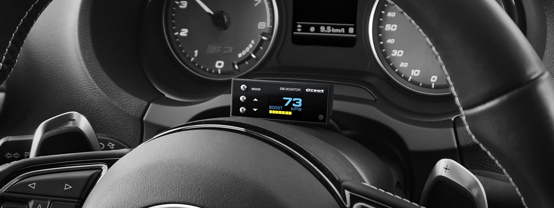 OB MONITOR (OBM-2) | マルチ表示モニター | PIVOT