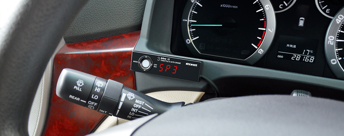 3-drive · α (3DA) | Throttle Controller with AUTO CRUISE Control