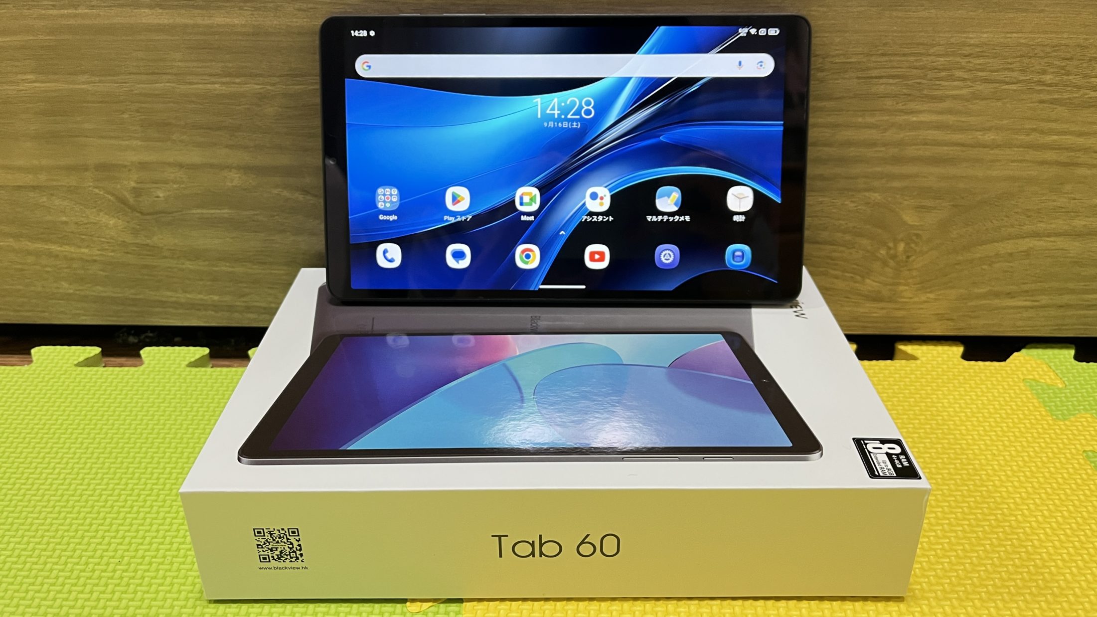 Blackview Tab 60 レビュー：小型で4G通信可能なタブレット - ぴくせる