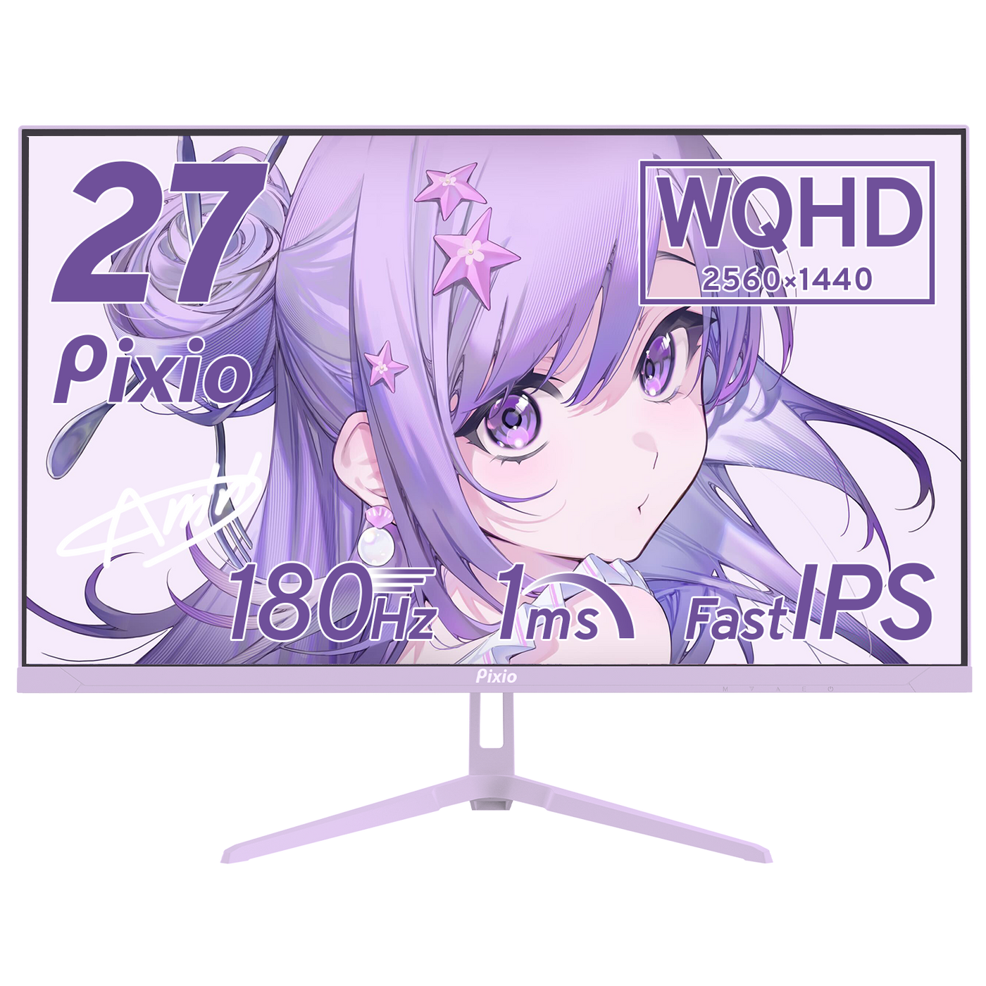 PX278WAVEPP / パステルパープル | 27インチ 180Hz WQHD Fast IPS