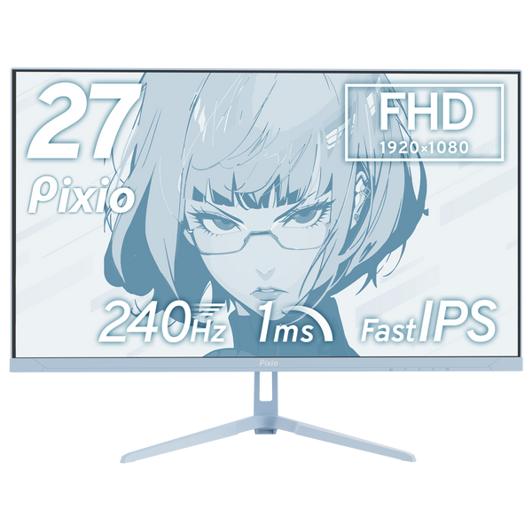 PX279WAVEB / パステルブルー | 27インチ 240Hz FHD FastIPS | Pixio