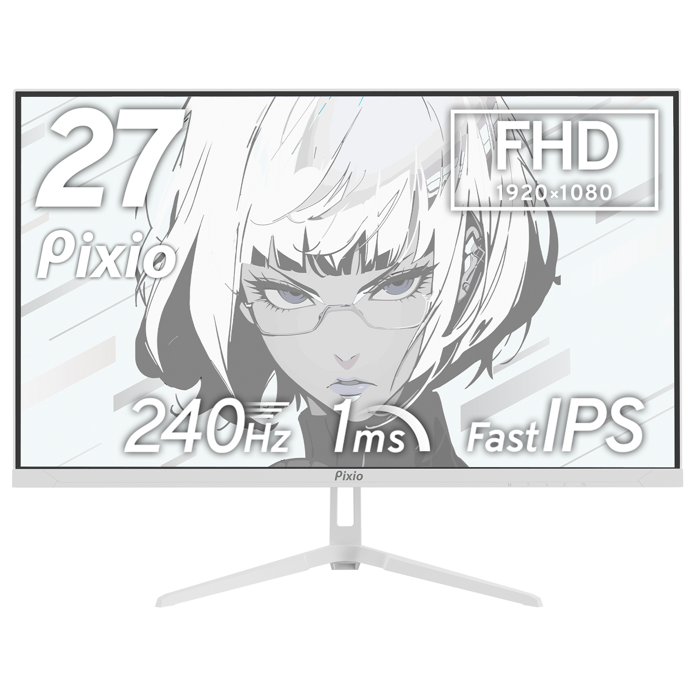 PX279WAVEW / ホワイト | 27インチ 240Hz FHD FastIPS | Pixio