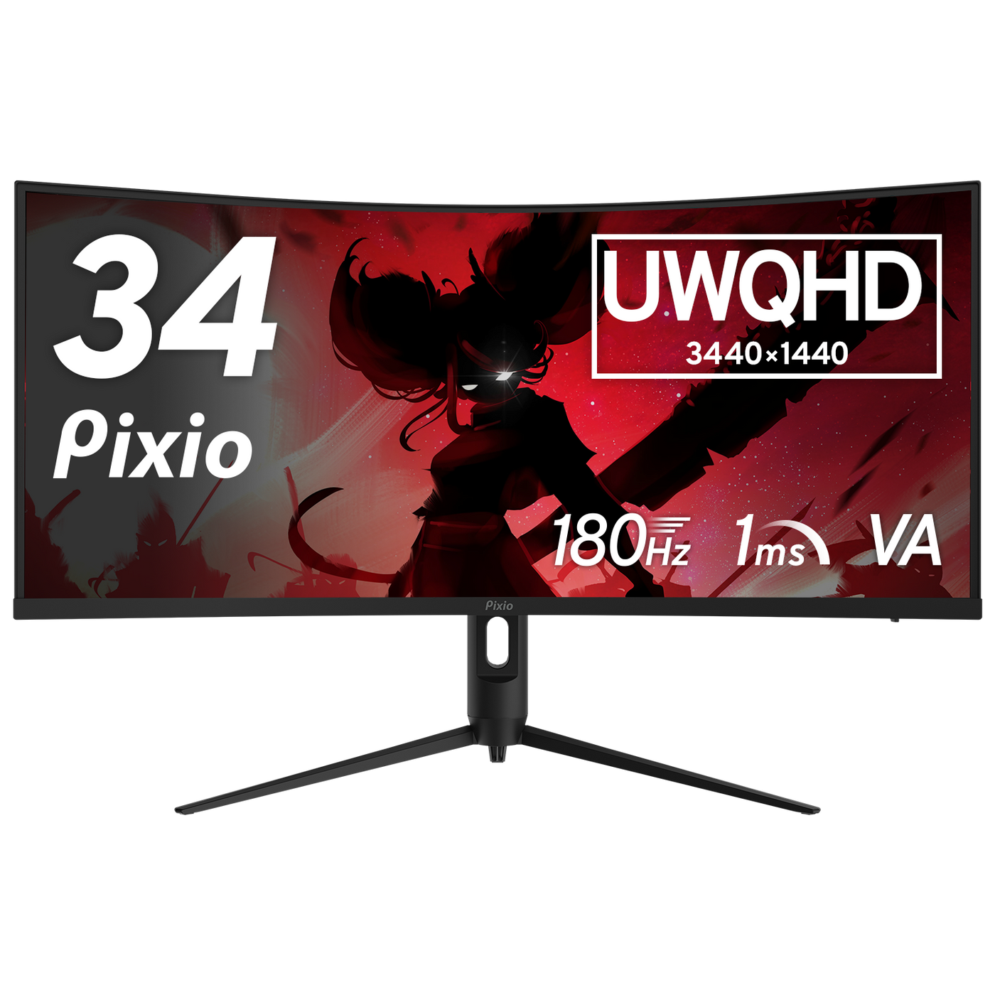 PXC348CN | 34インチ 180Hz UWQHD VAゲーミングモニター | Pixio