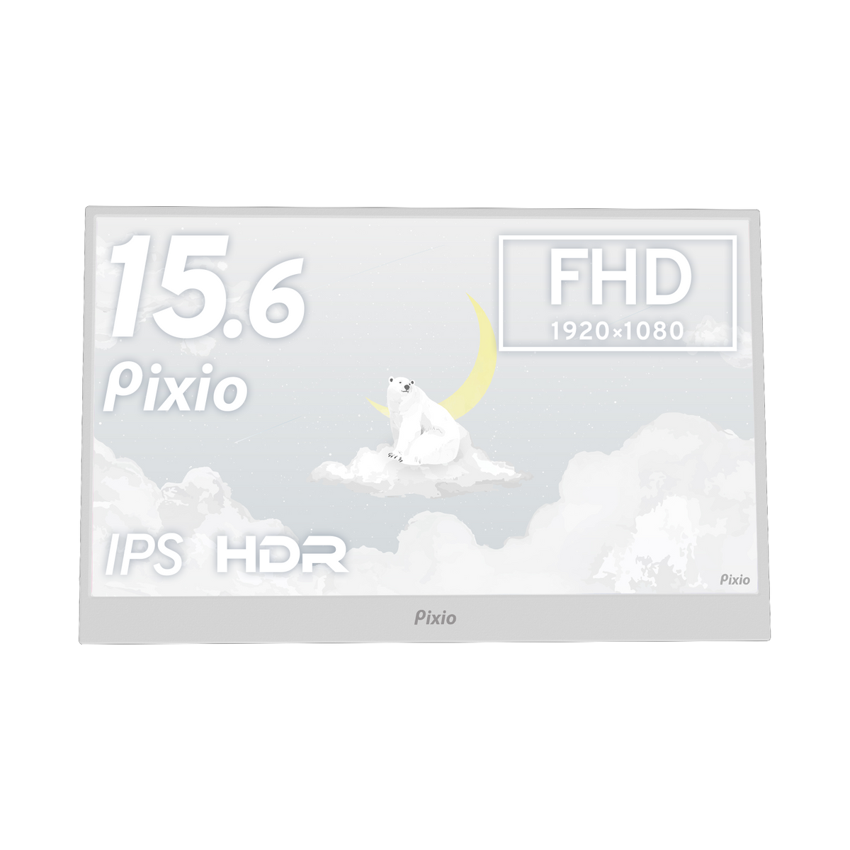 モバイルモニター | Pixio