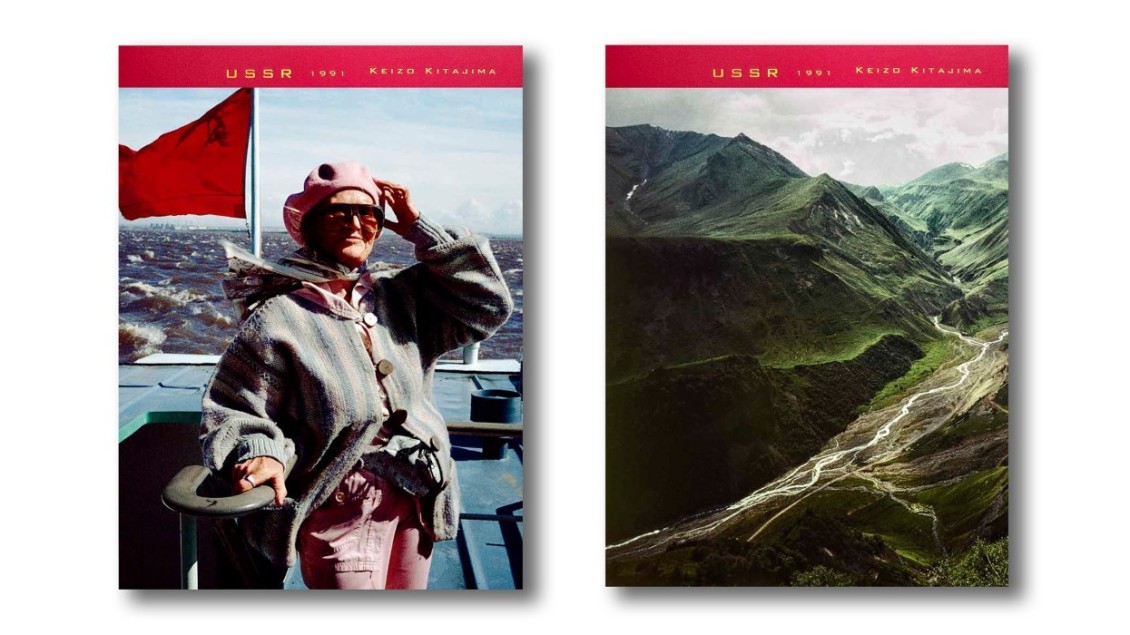 Photo & Culture, Tokyo