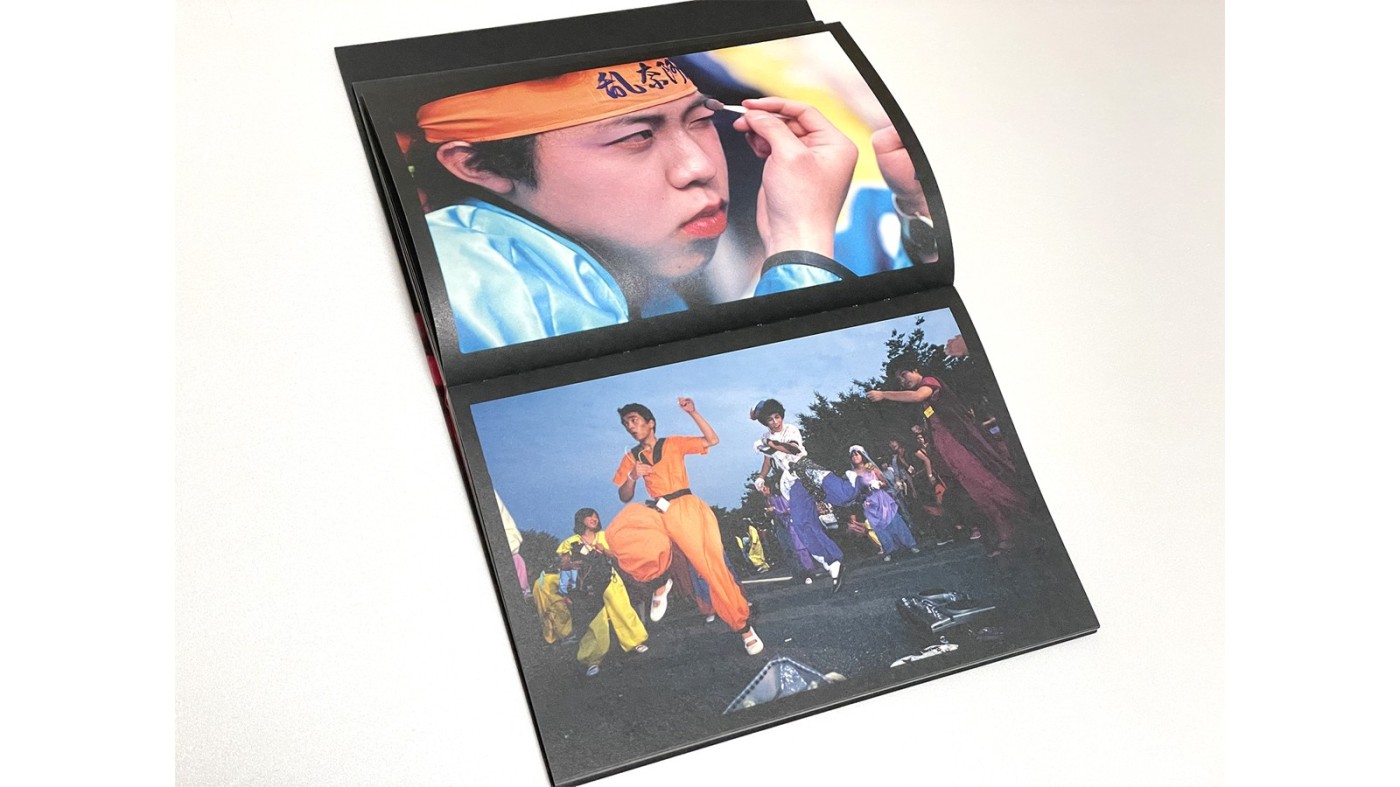 髙橋義隆：渋谷典子『竹の子族』：Photo & Culture, Tokyo