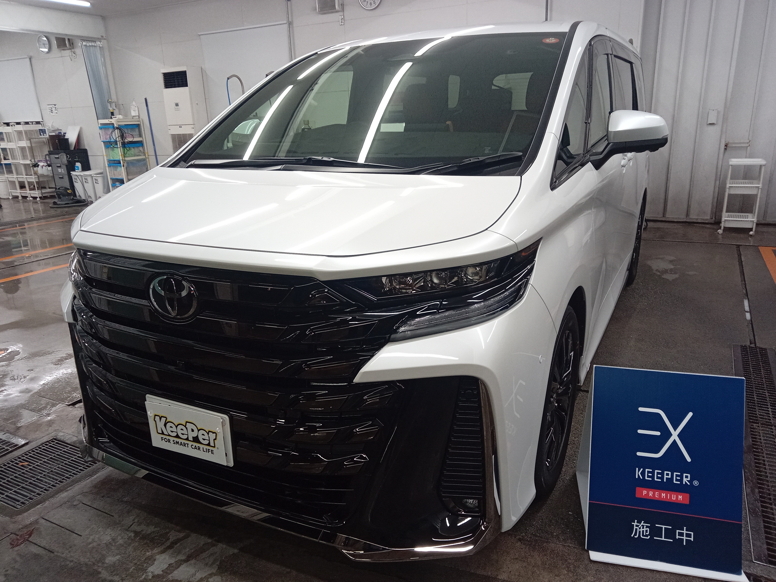 KeePer LABO 三鷹店：あらゆる「車の美しさ」を実現するキーパー