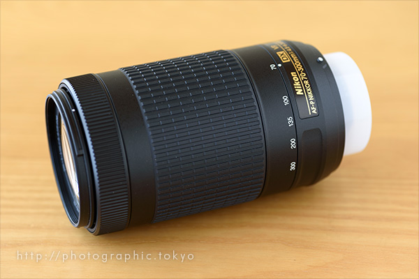 ニコン望遠ズーム「AF-P DX NIKKOR 70-300mm f/4.5-6.3G ED VR」入手