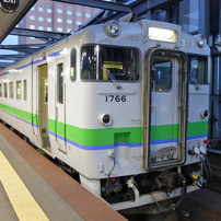 PANASONIC(パナソニック)のデジタルカメラLUMIX DMC-TZ35 で撮影した