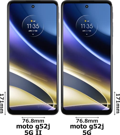 moto g52j 5G II」と「moto g52j 5G」の違い - フォトスク
