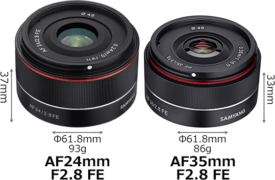 サムヤン「AF24mm F2.8 FE」と「AF35mm F2.8 FE」の違い - フォトスク