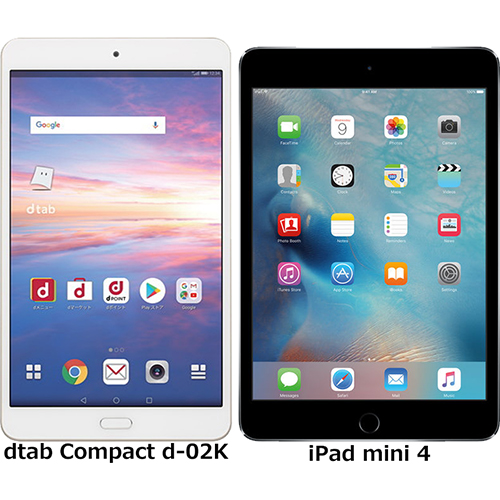 dtab Compact d-02K」と「iPad mini 4」の違い - フォトスク