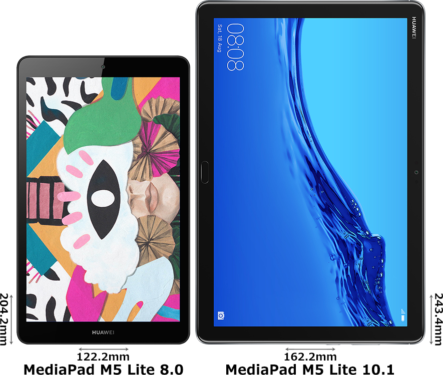 MediaPad M5 Lite 8インチ」と「MediaPad M5 Lite 10.1インチ」の違い