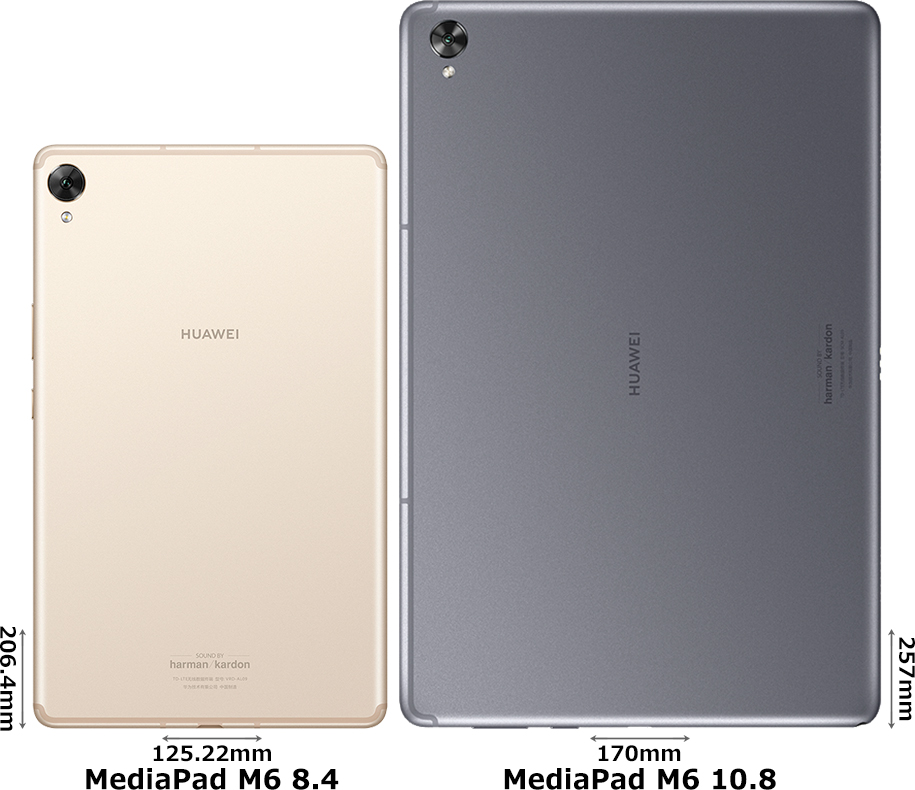 MediaPad M6 8.4インチ」と「MediaPad M6 10.8インチ」の違い - フォトスク