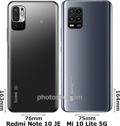 Redmi Note 10 JE」と「Mi 10 Lite 5G」の違い - フォトスク