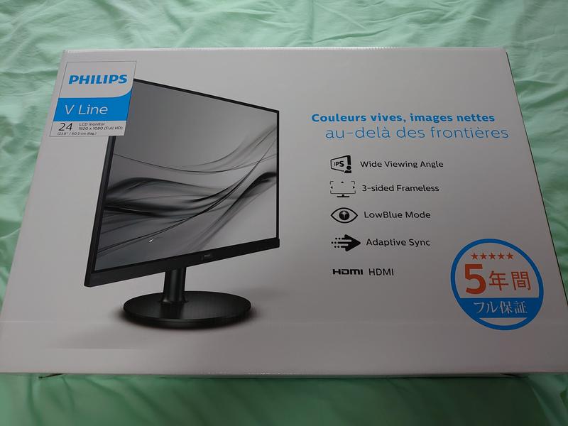 液晶モニター 271V8/11 | Philips