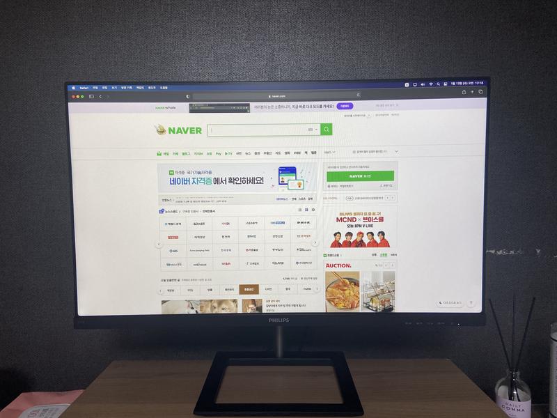 液晶モニター 241E1D/11 | Philips