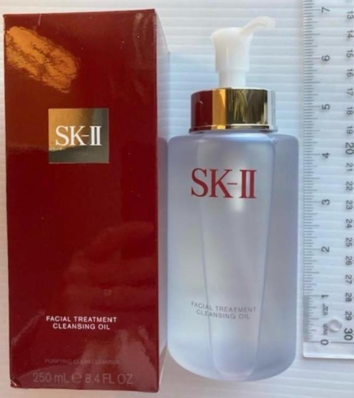 Facial Treatment Cleansing Oil - Gentle Makeup Remover | SK-II US