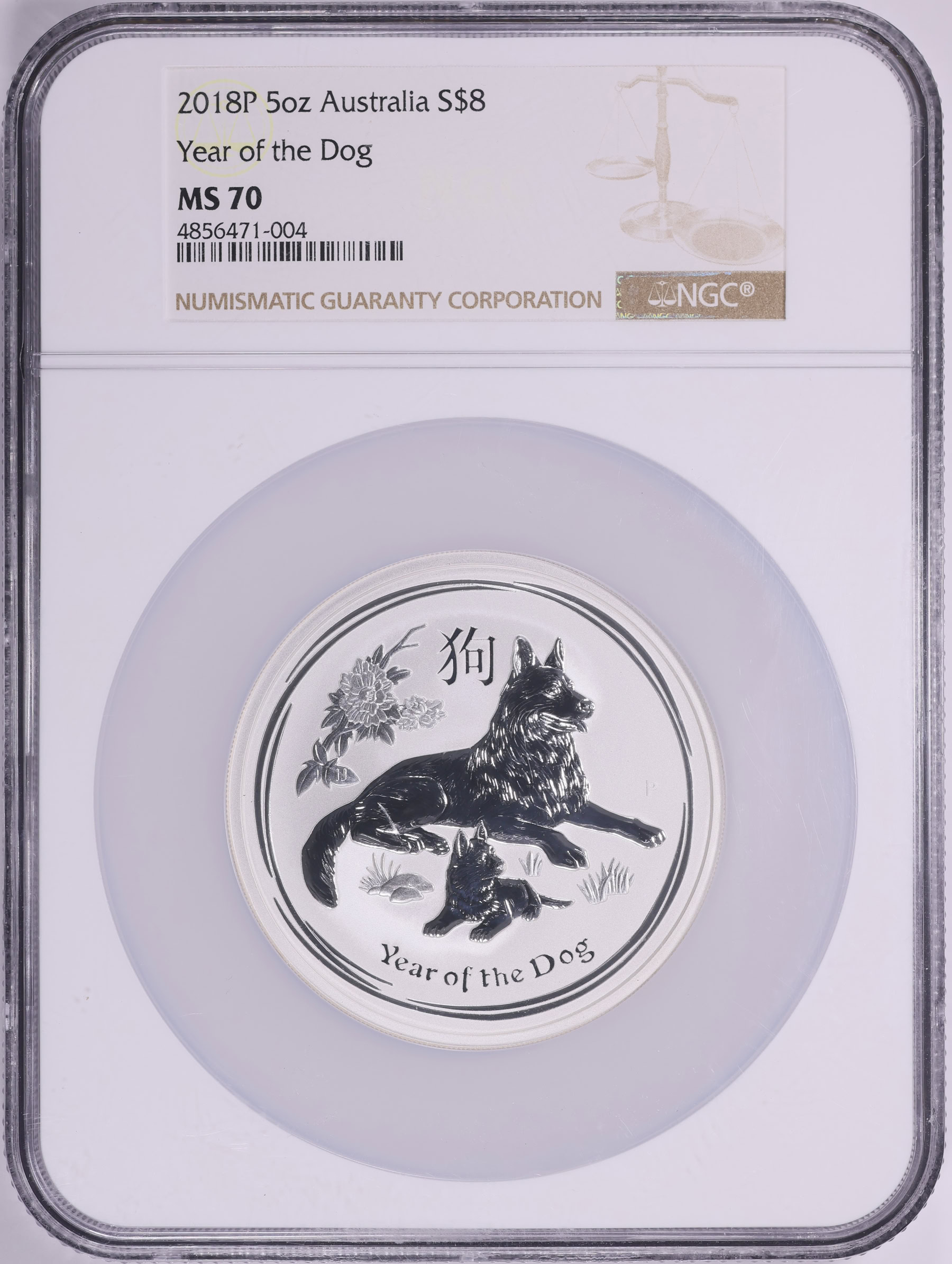 Australia 2018-P Silver $8 Lunar Series, Year of the Dog KM-3553